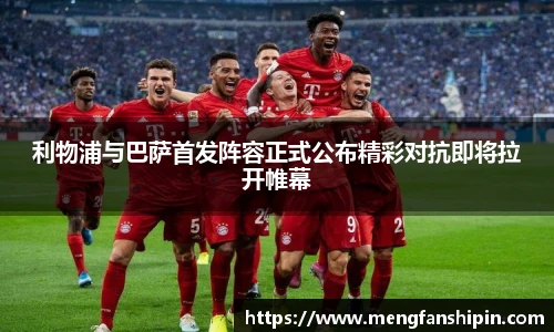 mk中国官网入口